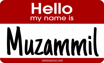 Hello my name is Muzammil png download