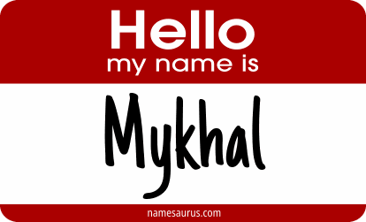 Hello my name is Mykhal png download