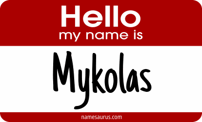 Hello my name is Mykolas png download
