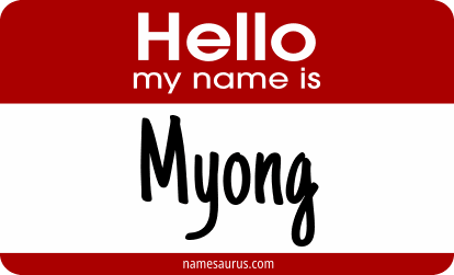Hello my name is Myong png download