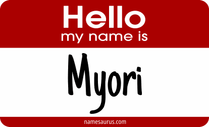 Hello my name is Myori png download