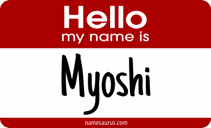 Hello my name is Myoshi png download