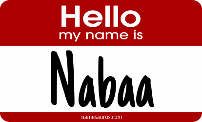 Hello my name is Nabaa png download