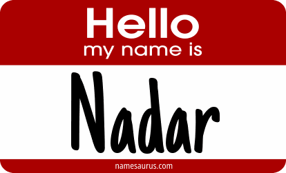 Hello my name is Nadar png download