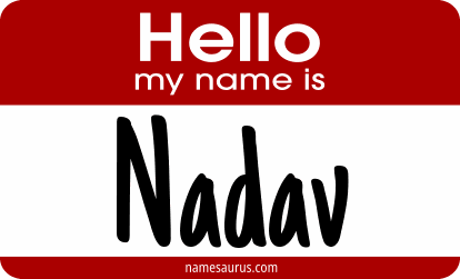 Hello my name is Nadav png download