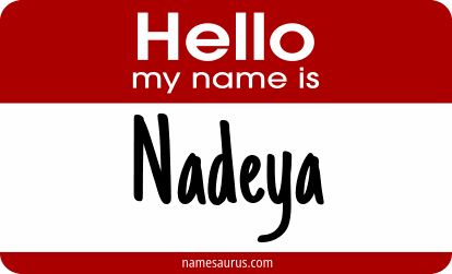 Hello my name is Nadeya png download