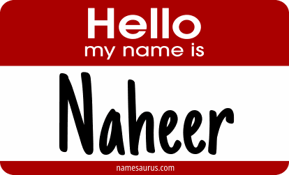 Hello my name is Naheer png download