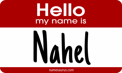 Hello my name is Nahel png download