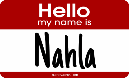 Hello my name is Nahla png download
