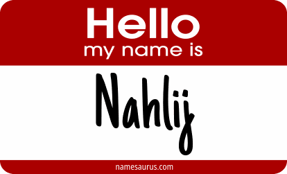 Hello my name is Nahlij png download