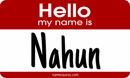 Hello my name is Nahun png download