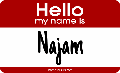 Hello my name is Najam png download