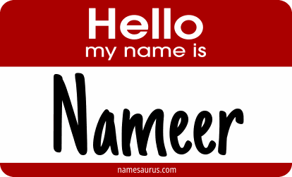 Hello my name is Nameer png download