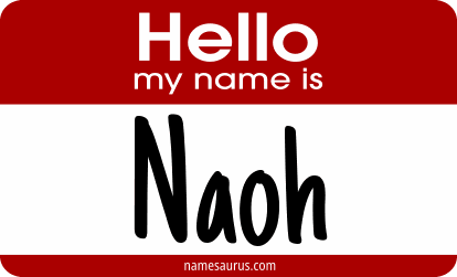Hello my name is Naoh png download