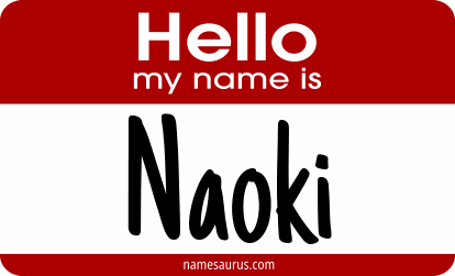 Hello my name is Naoki png download