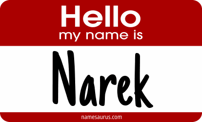 Hello my name is Narek png download