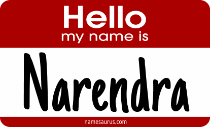 Hello my name is Narendra png download