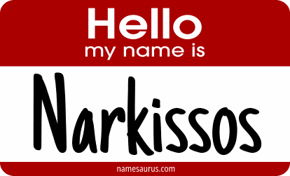 Hello my name is Narkissos png download