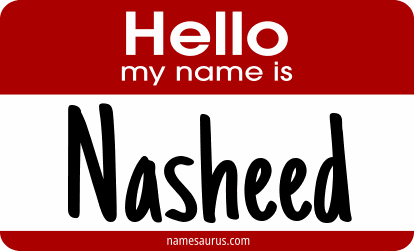 Hello my name is Nasheed png download