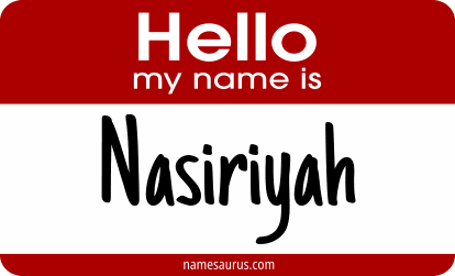 Hello my name is Nasiriyah png download