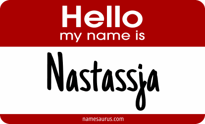 Hello my name is Nastassja png download