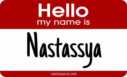 Hello my name is Nastassya png download