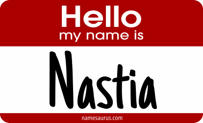 Hello my name is Nastia png download