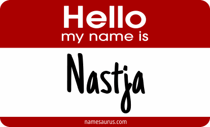 Hello my name is Nastja png download