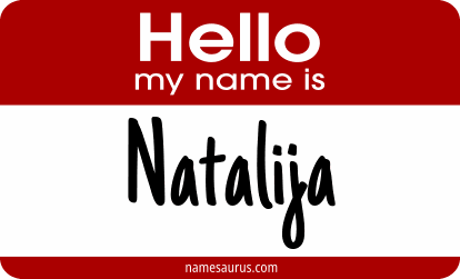 Hello my name is Natalija png download