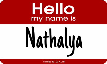 Hello my name is Nathalya png download