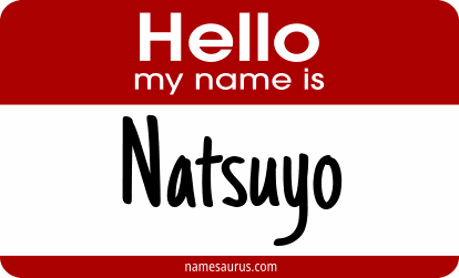 Hello my name is Natsuyo png download