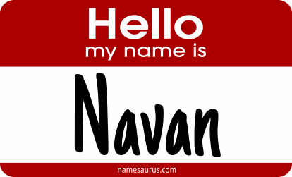 Hello my name is Navan png download