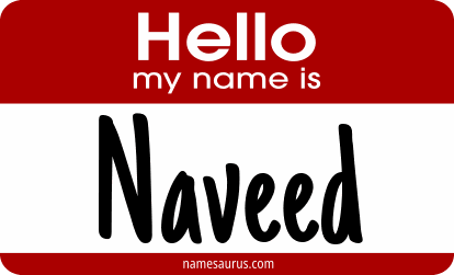 Hello my name is Naveed png download