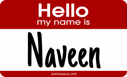 Hello my name is Naveen png download