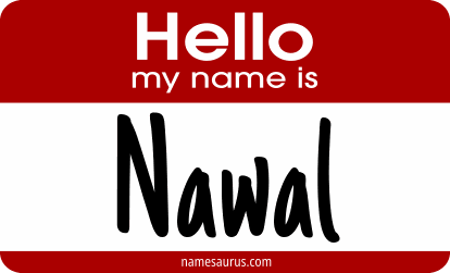 Hello my name is Nawal png download
