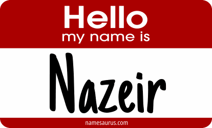 Hello my name is Nazeir png download