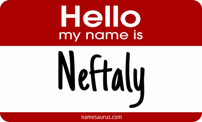 Hello my name is Neftaly png download