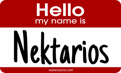 Hello my name is Nektarios png download