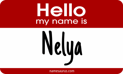Hello my name is Nelya png download