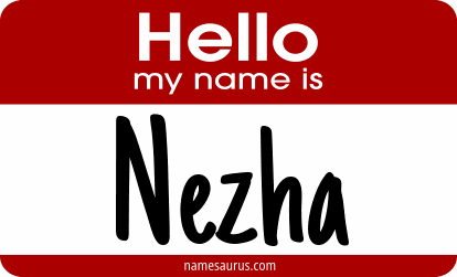 Hello my name is Nezha png download