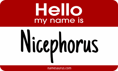 Hello my name is Nicephorus png download