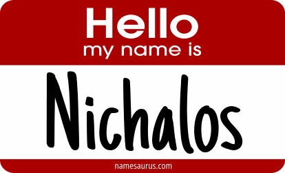 Hello my name is Nichalos png download