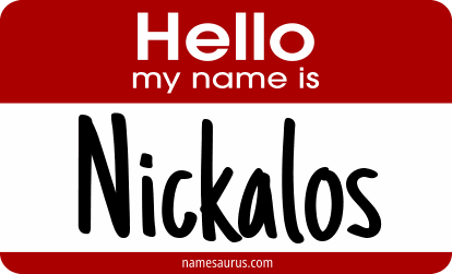 Hello my name is Nickalos png download