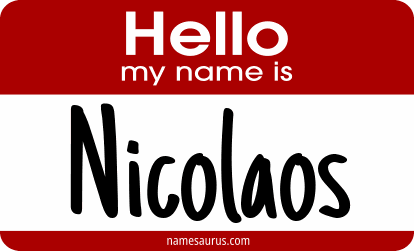 Hello my name is Nicolaos png download