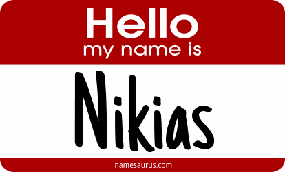 Hello my name is Nikias png download