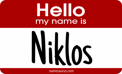 Hello my name is Niklos png download