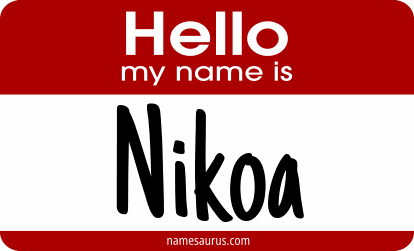 Hello my name is Nikoa png download