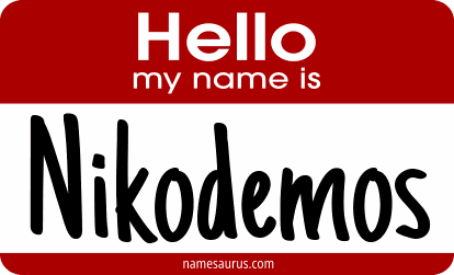 Hello my name is Nikodemos png download