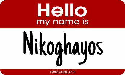 Hello my name is Nikoghayos png download