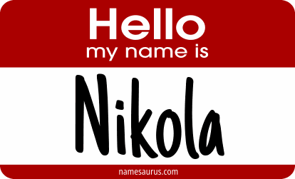 Hello my name is Nikola png download